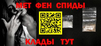 2c-b Заволжье