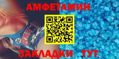 2c-b Заволжье
