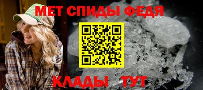 соль ск Жуковский