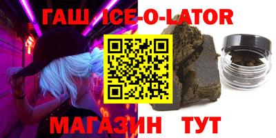 MDMA Premium VHQ Бугуруслан