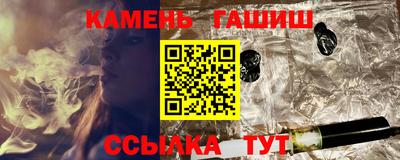2c-b Заволжье