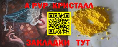 метадон Заводоуковск