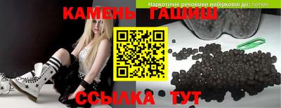 MDMA Premium VHQ Бугуруслан