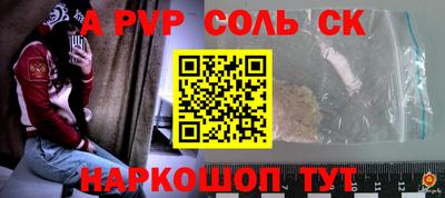 MDMA Premium VHQ Бугуруслан