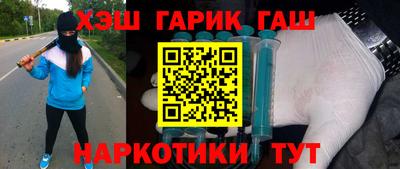 метадон Заводоуковск