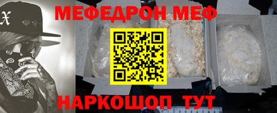 2c-b Заволжье