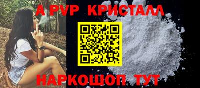 2c-b Заволжье