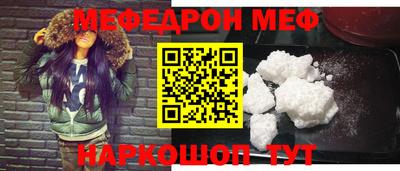 метадон Заводоуковск