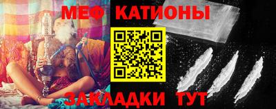 MDMA Premium VHQ Бугуруслан